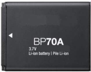 Akumulators Baterija BP70A