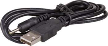 Akyga USB/DC, 0.8 m