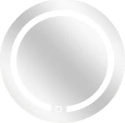 Apaļš LED spogulis Ø 45cm