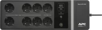 APC BE850G2GR