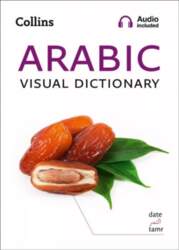 Arabic Visual Dictionary: A Photo Guide