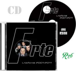 CD FORTE - Labākais 2001-2011