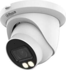 Datora (WEB) kamera NET CAMERA 4MP