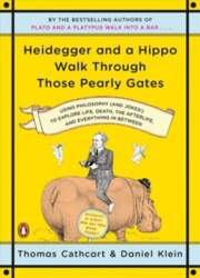 Heidegger And A Hippo Walk Through
