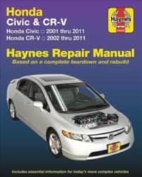 Honda Civic (01-11): Does Not Include
