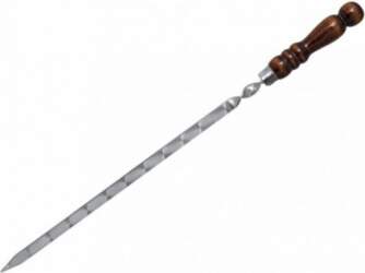 Iesms, 45 cm