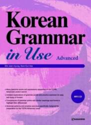 Korean Grammar in Use - Advanced: