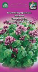 PAPRASTASIS RAUDONĖLIS -