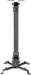 Sbox Projector Ceiling Mount PM-18M