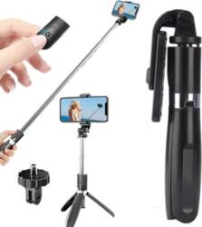 Selfiju kāts ("Selfie stick")