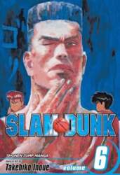 Slam Dunk, Vol. 6, Slam Dunk