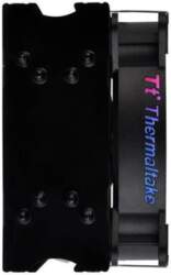 Thermaltake UX 200 ventilators