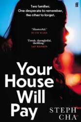 Your House Will Pay Main