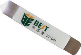 Akero Lab BST-001
