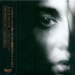 CD This Mortal Coil "Filigree