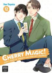 Cherry Magic! Thirty Years of Virginity