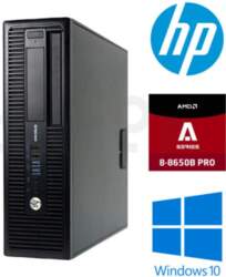 Dators HP 705 G2 SFF AMD