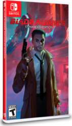 Datorspēle Blade Runner Enhanced Edition -