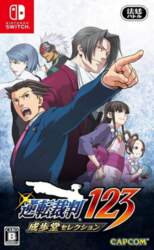 Datorspēle SWITCH Phoenix Wright: Ace Attorney