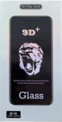 LCD aizsargstikls 9D Gorilla Apple iPhone