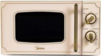 Midea MM720CJ7