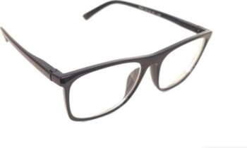 Mīnuss brilles, -2.5