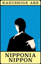 Nipponia Nippon