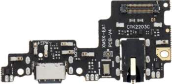 OEM Xiaomi Mi A1