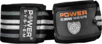 POWER SYSTEM ELBOW WRAPS 3600 GRAY