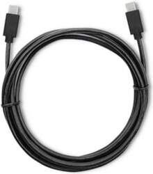 Qoltec kabelis, Usb C 2.0