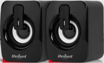 Rebel CS-15 2.0