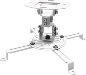 Sbox Projector Ceiling Mount for Sloped