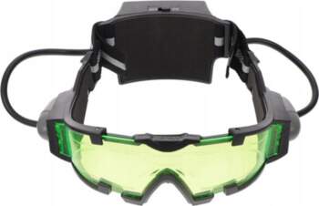 Acu aizsargs brilles