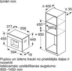 Bosch CTL7181B0