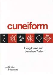 Cuneiform