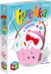 Cupcake somiņa - Multigra