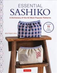 Essential Sashiko: A Dictionary of the