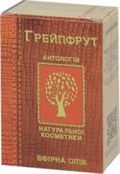 Ēter.eļļa Greipfrūts, 10ml