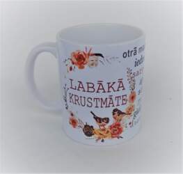 Krūze Labākā krustmāte, 330 ml