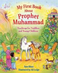 My First Book About the Prophet