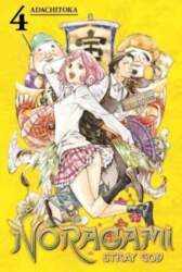 Noragami Volume 4, Volume 4