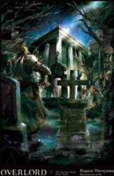 Overlord, Vol. 7 (light novel)