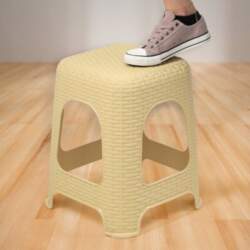 Rattan Kitchen Stool Beige 2 gab