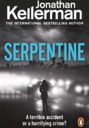 Serpentine