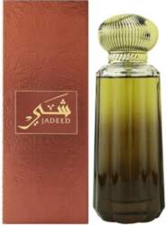 Shay Jadeed - EDP
