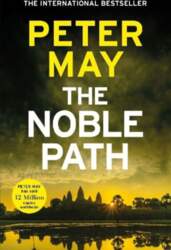 The Noble Path: The explosive standalone