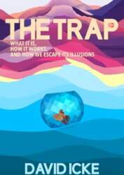 Trap: What it is, how is