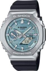 Vīriešu pulkstenis Casio G-Shock GBM-2100A-1A2ER, Universāls