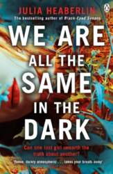 We Are All the Same in