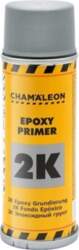 2K epoksīda grunts 200ml